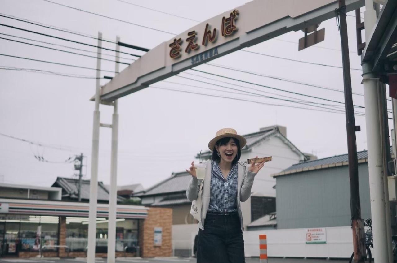まちの別邸 緝 Shu Kochi (Shikoku) Exterior foto
